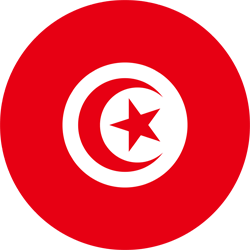 Tunisia Cup Logo